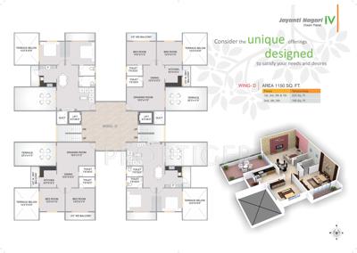 Images for Cluster Plan of Abhijit Jayanti Nagari 4