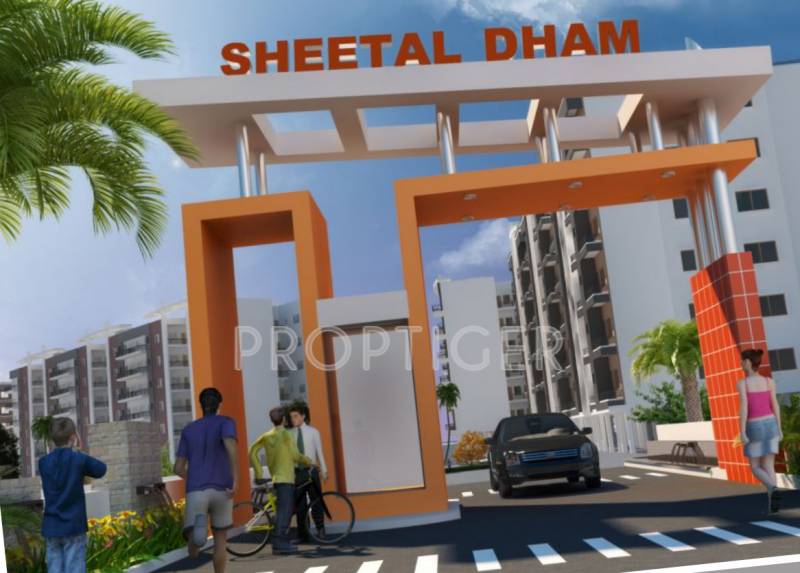 Images for Elevation of Sheetalnath Dham