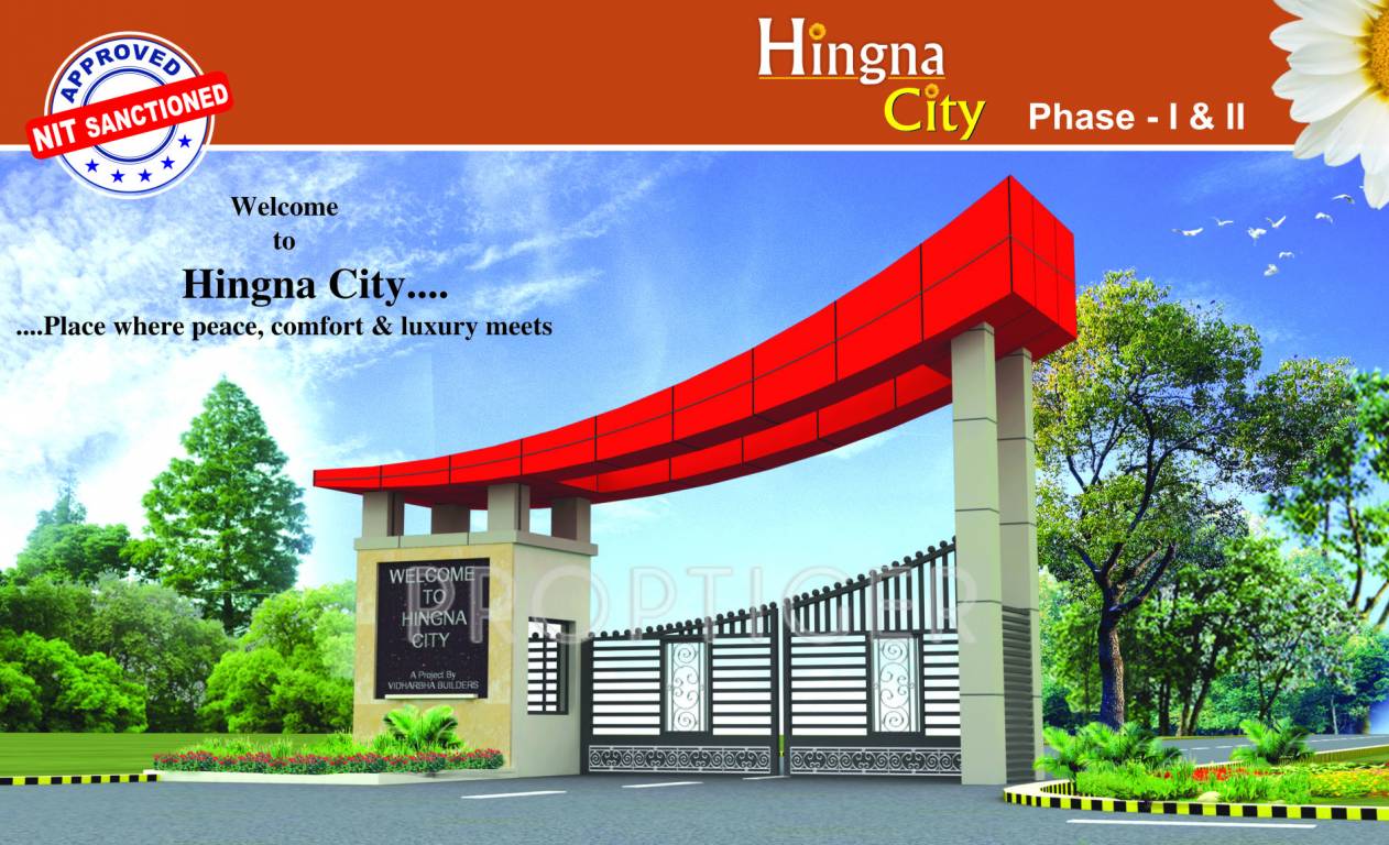 Images for Elevation of Vidarbha Lily