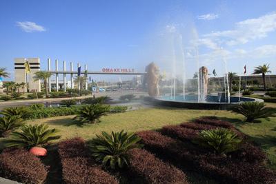  hills Images for Amenities of Omaxe Hills