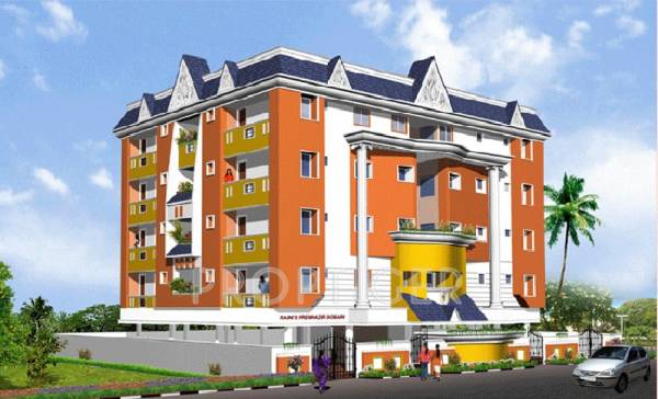 rajni-foundatiion prem-nazir-domain Project Image