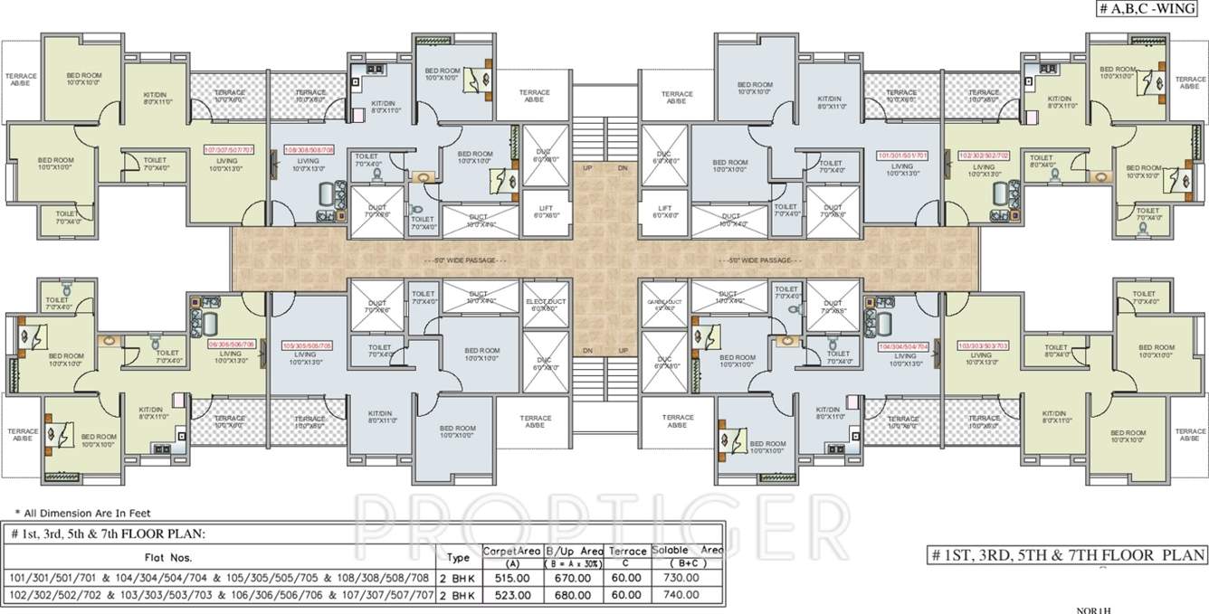 Images for Cluster Plan of WS Srushti Orbit