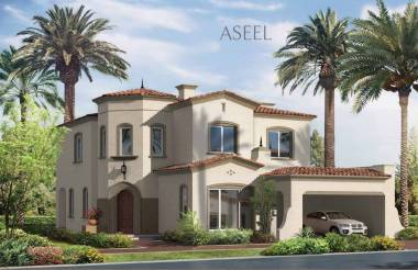 Images for Elevation of Emaar Aseel Images for Elevation of Emaar Aseel