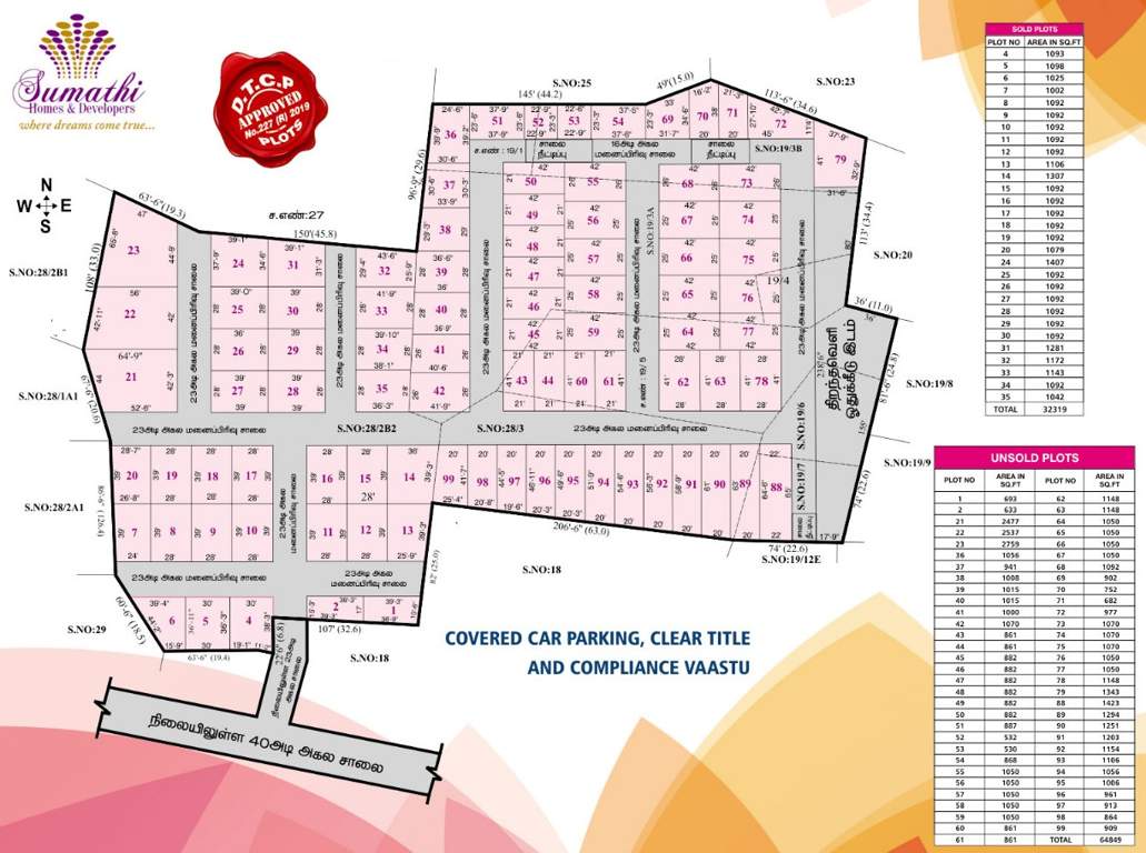  praney square Layout Plan