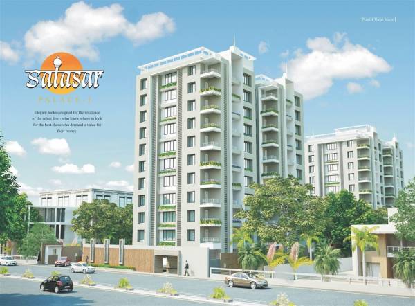 Images for Elevation of Raghuvir Salasar Palace I Images for Elevation of Raghuvir Salasar Palace I