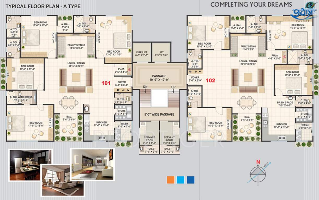 Images for Cluster Plan of Raghuvir Shyam Palace