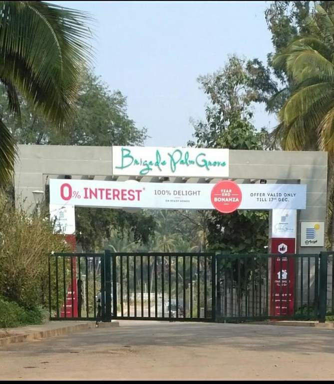 Images for amenities