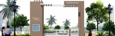 Images for Elevation of Abhinav Aadhar City Images for Elevation of Abhinav Aadhar City
