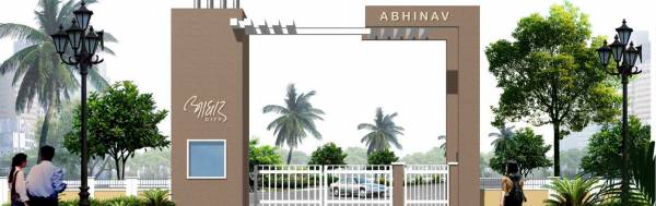 Images for Elevation of Abhinav Aadhar City Images for Elevation of Abhinav Aadhar City
