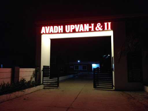  upvan Images for amenities