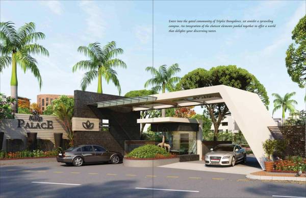 Images for Amenities of Kalp Palace