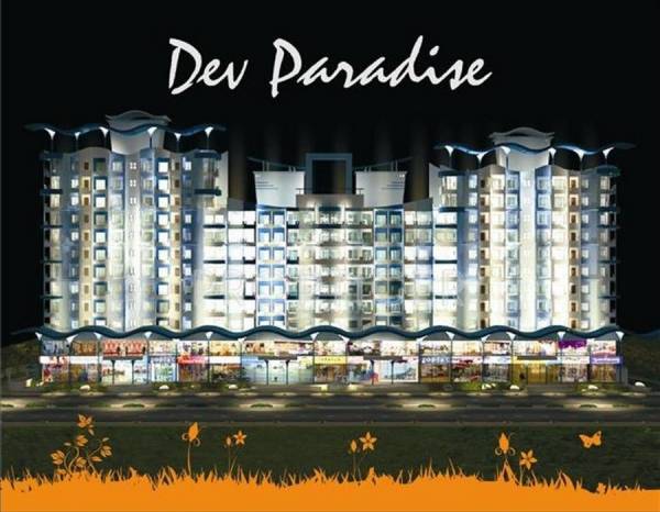 Images for Elevation of SDC Dev Paradise