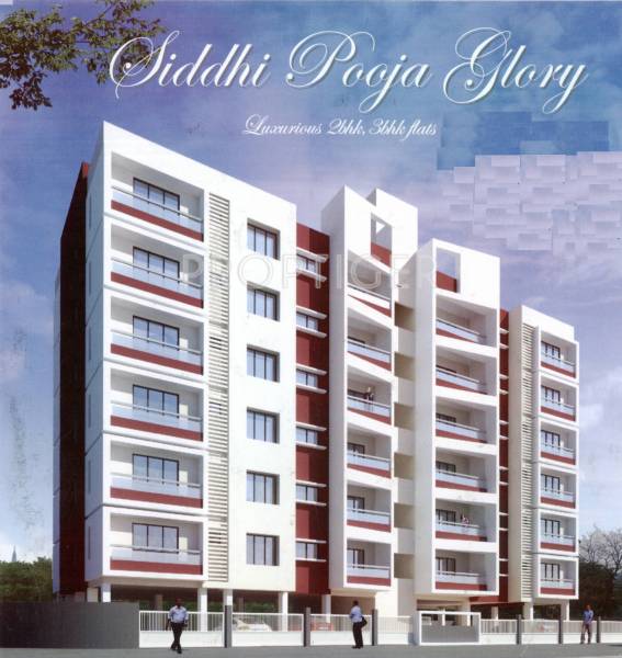 Images for Elevation of Siddhi Pooja Glory