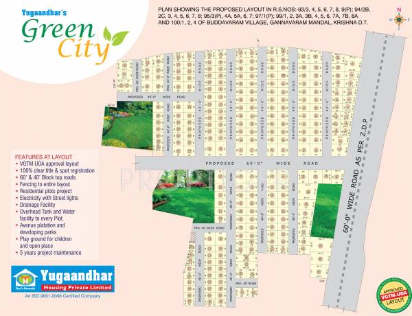 Images for Layout Plan of Yugaandhar Green City