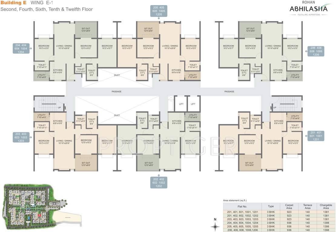 abhilasha Images for Cluster Plan of Rohan Abhilasha