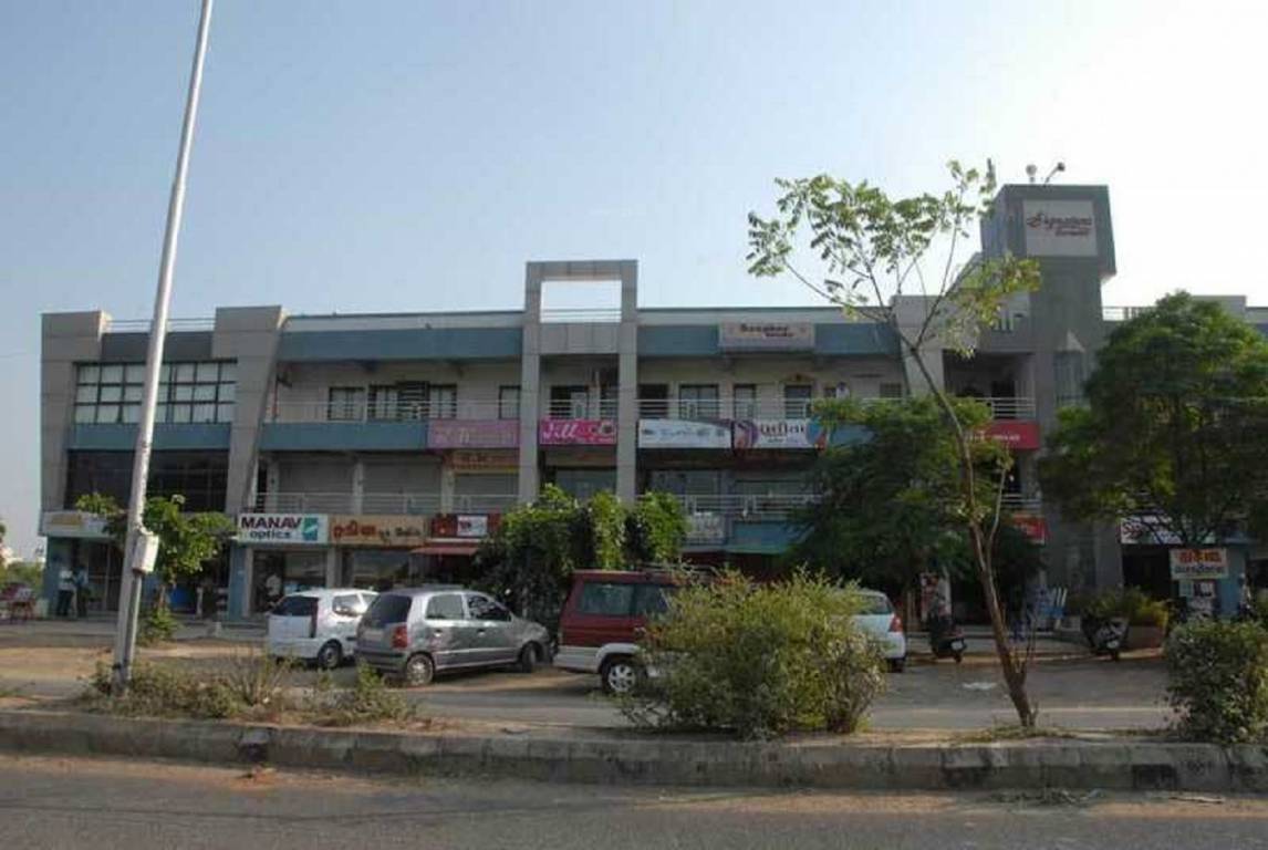  signature complex Elevation