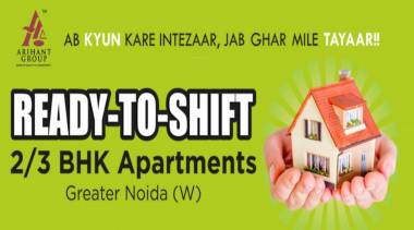 Images for Elevation of Arihant Ambar ambar Images for Elevation of Arihant Ambar