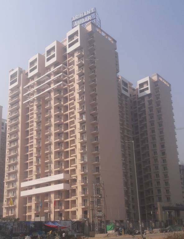  ambar Images for Project