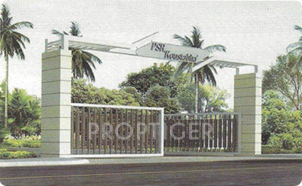 Images for Elevation of SV PSR Koustubha Images for Elevation of SV PSR Koustubha