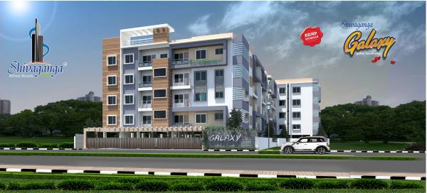 Images for Elevation of Shivaganga Galaxy