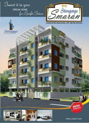 shivaganga-infra smaran Elevation Elevation