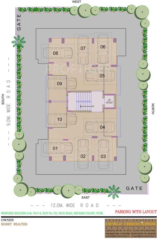 Images for Cluster Plan of Signet Hemshilpa