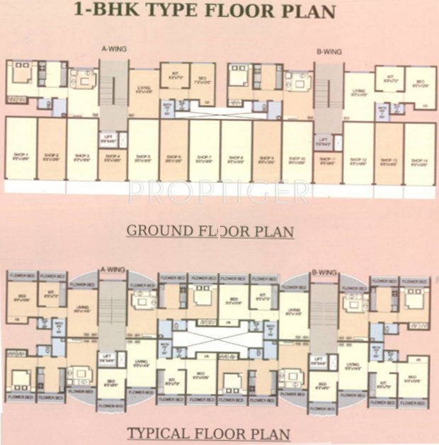 Images for Cluster Plan of Colours Rainbow City