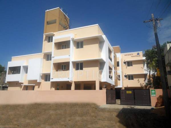 Images for Elevation of Khurinji Vasantham