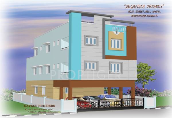 Images for Elevation of Naveen Jegetha Homes
