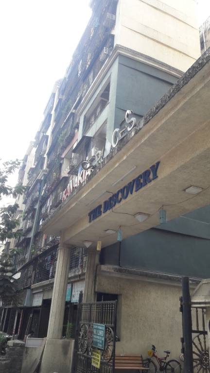  the discovery Images for Project