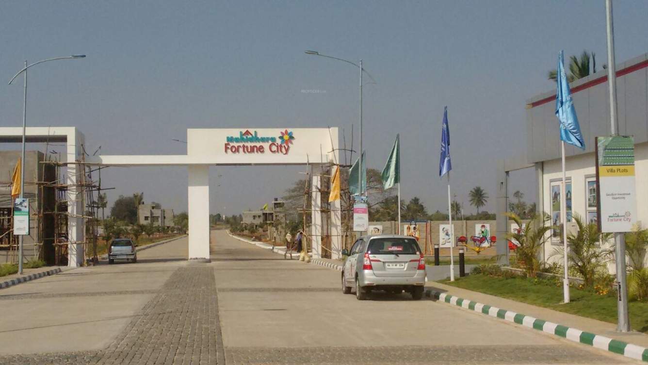 Images for Main Other of Mahidhara Fortune City