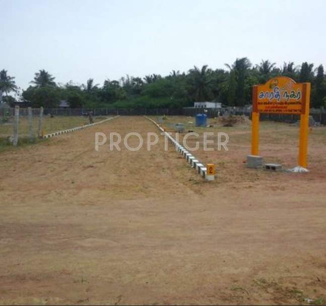 Images for Main Other of KSR Land Sarathi Nagar
