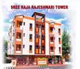 Sree Raja Rajeswari Tower