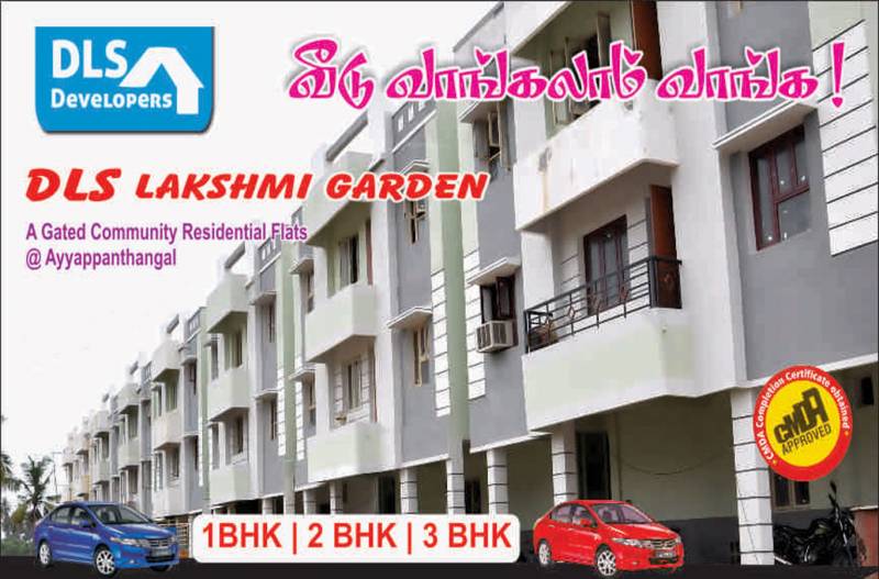 Images for Elevation of DLS Lakshmi Garden