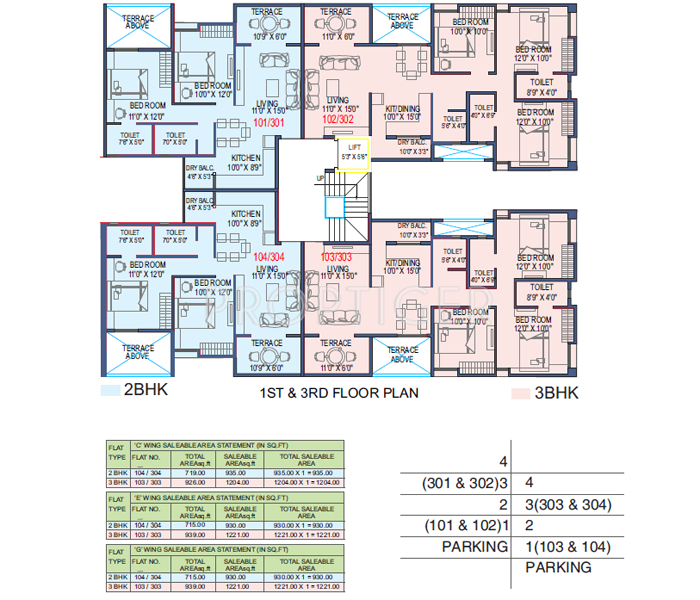 Images for Cluster Plan of Suyog Sai Avishkar