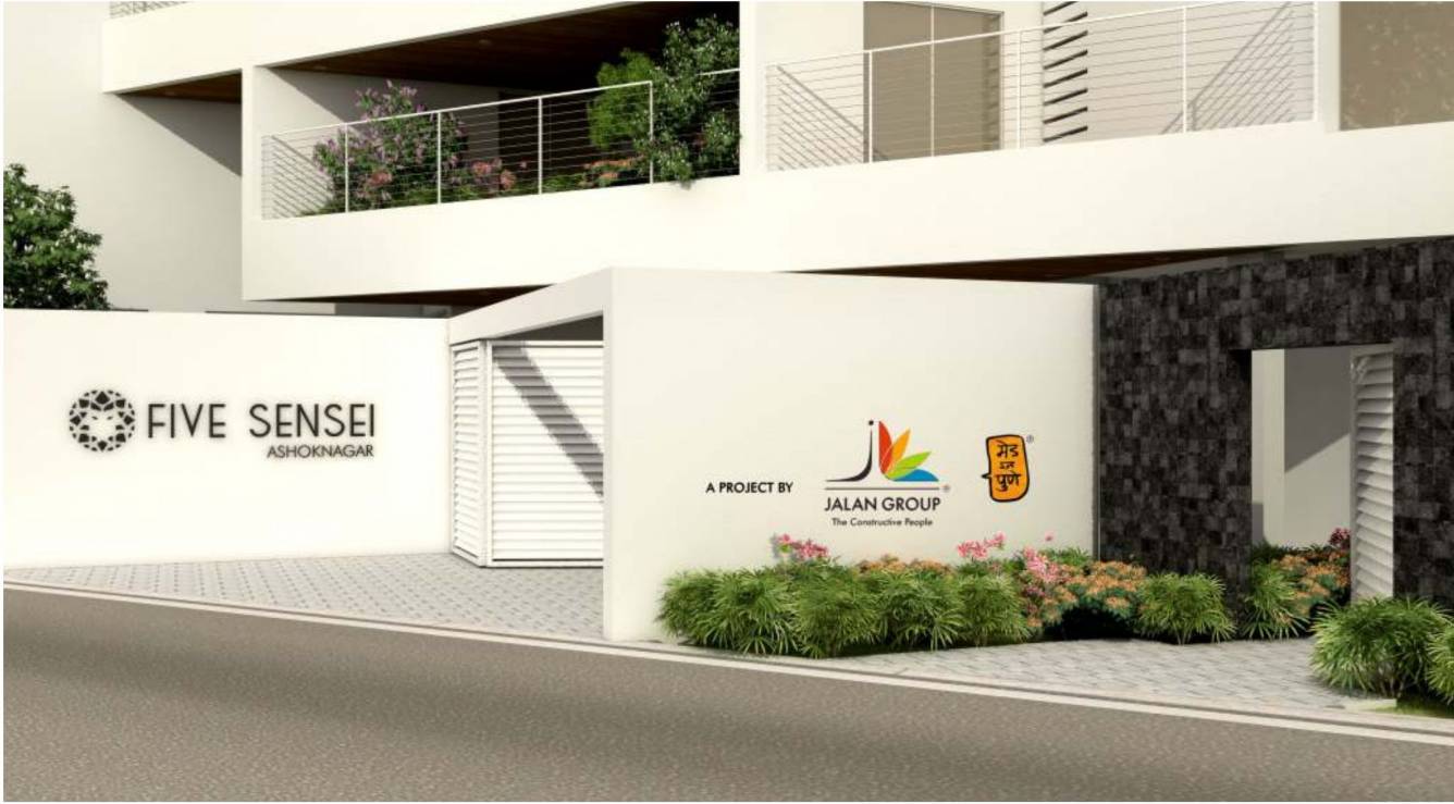 Images for Amenities of Jalan Group Five Sensei