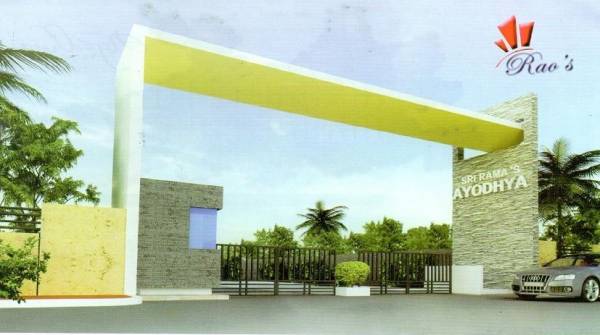  ayodhya Entrance Lobby