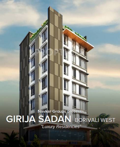 Images for Elevation of Navkar Girija Sadan