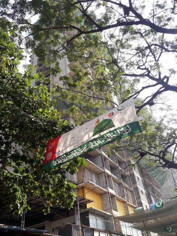 Images for constructionStatus