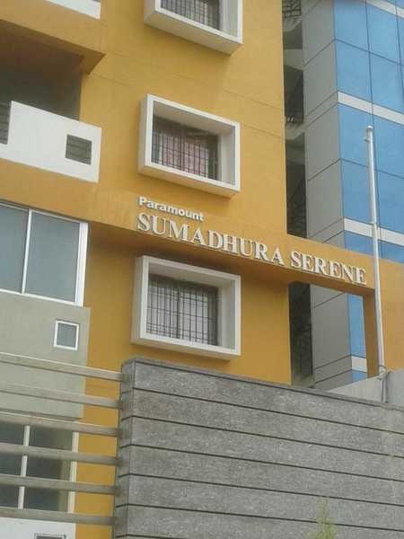  paramount serene Elevation