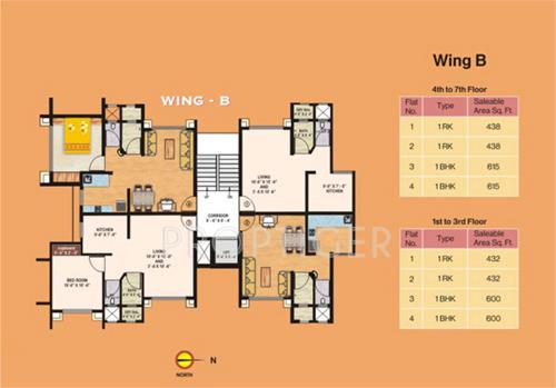 aangan Images for Cluster Plan of Aakruti Aangan