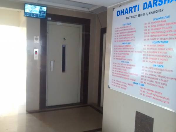  darshan Lift Available