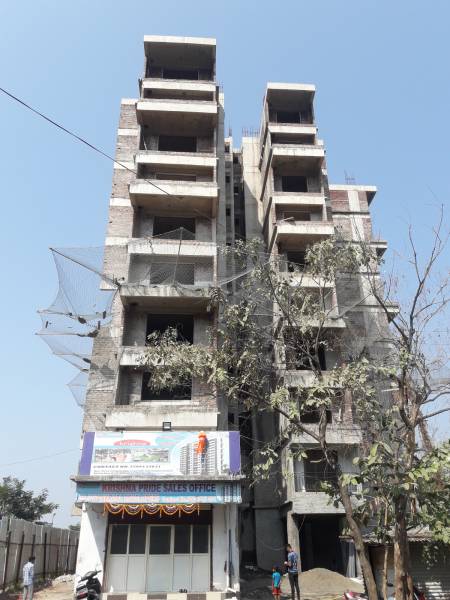 Images for constructionStatus