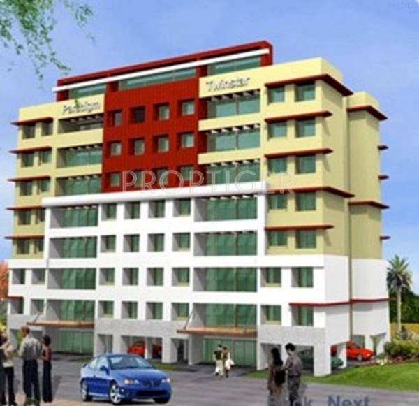 paradigm-group twinstar Elevation