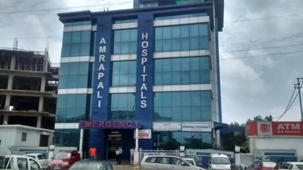  golf-link-i Hospital