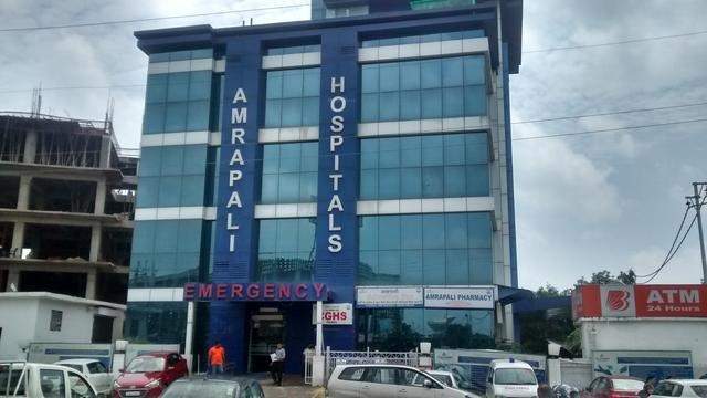  golf link i Hospital