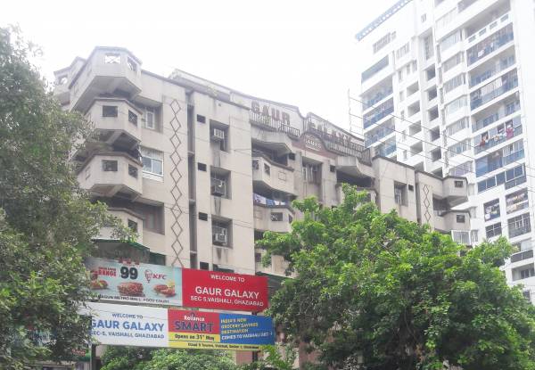 Images for Project gaur-galaxy Images for Project