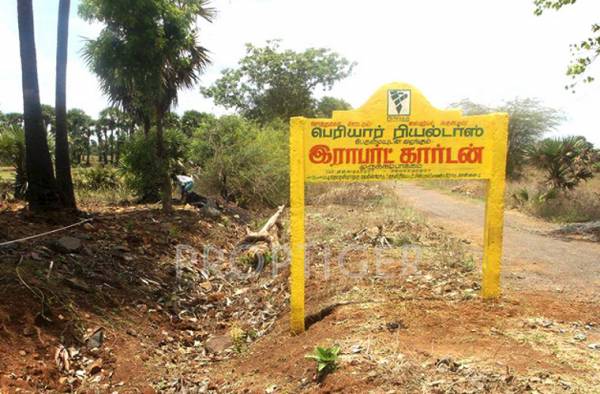 Images for Elevation of Periyar Robert Garden