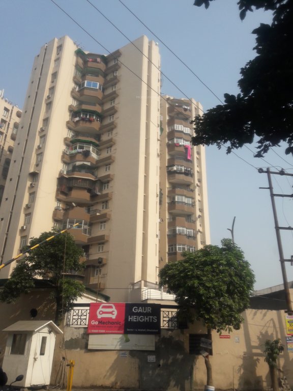  heights Images for Project