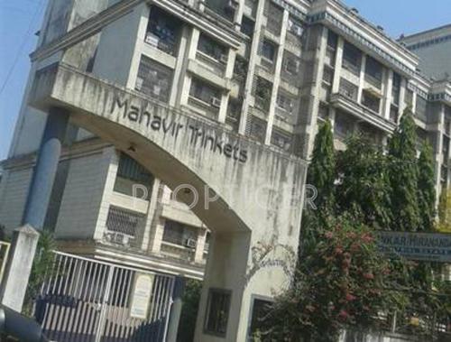  mahavir-trinkets Images for Elevation of Damji Shamji Shah Mahavir Trinkets